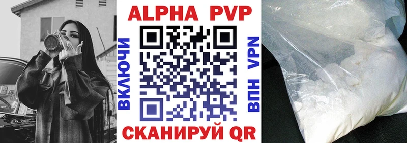 Купить наркоту Арзамас СК  LSD-25  Меф  ГАШ  COCAIN 
