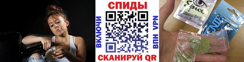 БУТИРАТ оксибутират  Арзамас 