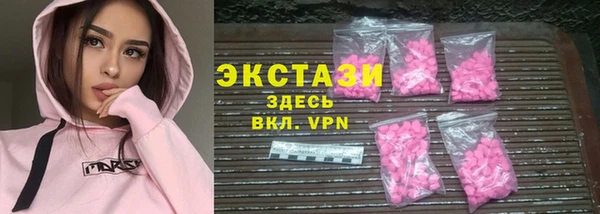 марки lsd Алексин