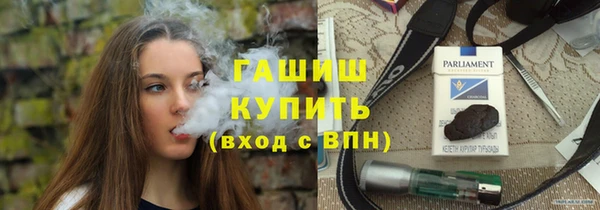гидропоника Алексеевка