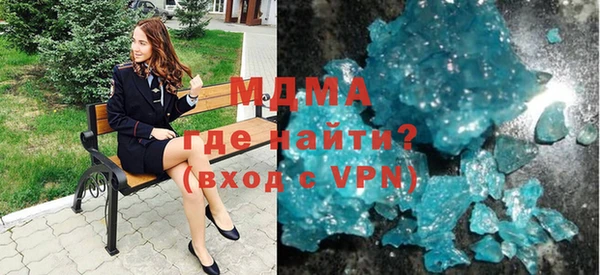 гидропоника Алексеевка