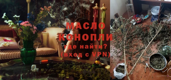 марки lsd Алексин