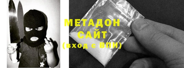 марки lsd Алексин
