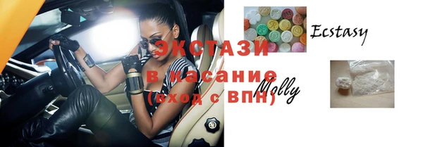 гидропоника Алексеевка