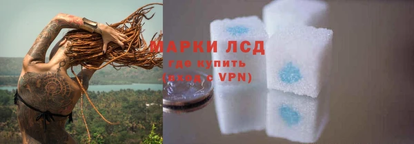 гидропоника Алексеевка