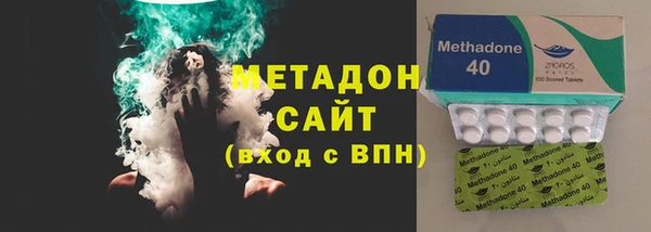 гидропоника Алексеевка