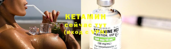 гидропоника Алексеевка