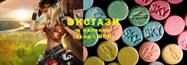 гидропоника Алексеевка