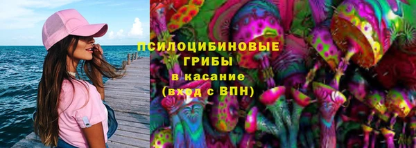 марки lsd Алексин