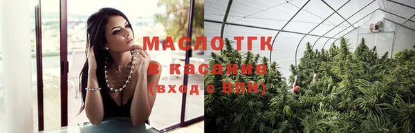 гидропоника Алексеевка