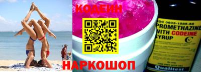 скорость mdpv Первоуральск