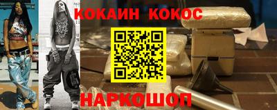 скорость mdpv Первоуральск