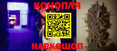 скорость mdpv Первоуральск