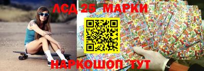 COCAINE Партизанск