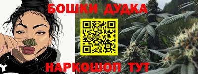COCAINE Партизанск
