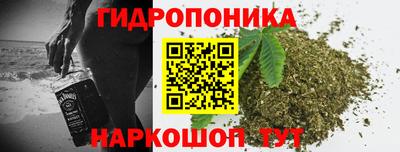 скорость mdpv Первоуральск