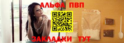 скорость mdpv Первоуральск