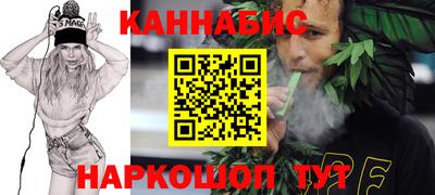 COCAINE Партизанск