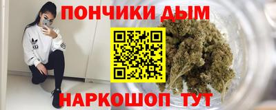 скорость mdpv Первоуральск