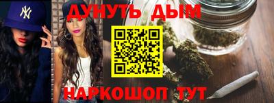скорость mdpv Первоуральск