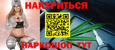 скорость mdpv Первоуральск