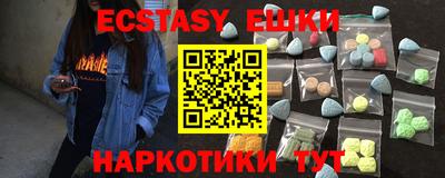 COCAINE Партизанск