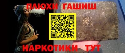 COCAINE Партизанск