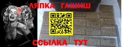 скорость mdpv Первоуральск