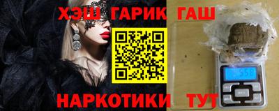 COCAINE Партизанск