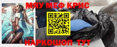 скорость mdpv Первоуральск