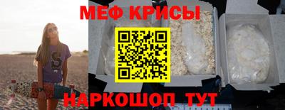 скорость mdpv Первоуральск