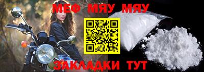 скорость mdpv Первоуральск