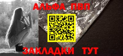 скорость mdpv Первоуральск