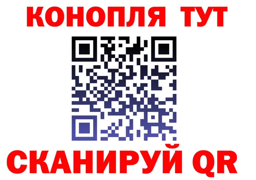 АМФ Premium ССЫЛКА площадка OMG Арзамас